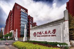 捷訊通信攜手中國人民大學(xué)中國調(diào)查與數(shù)據(jù)中心，打造新時(shí)代網(wǎng)頁WebSip電話！