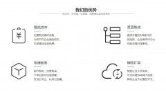 呼叫中心系統(tǒng)有哪些優(yōu)勢(shì)？