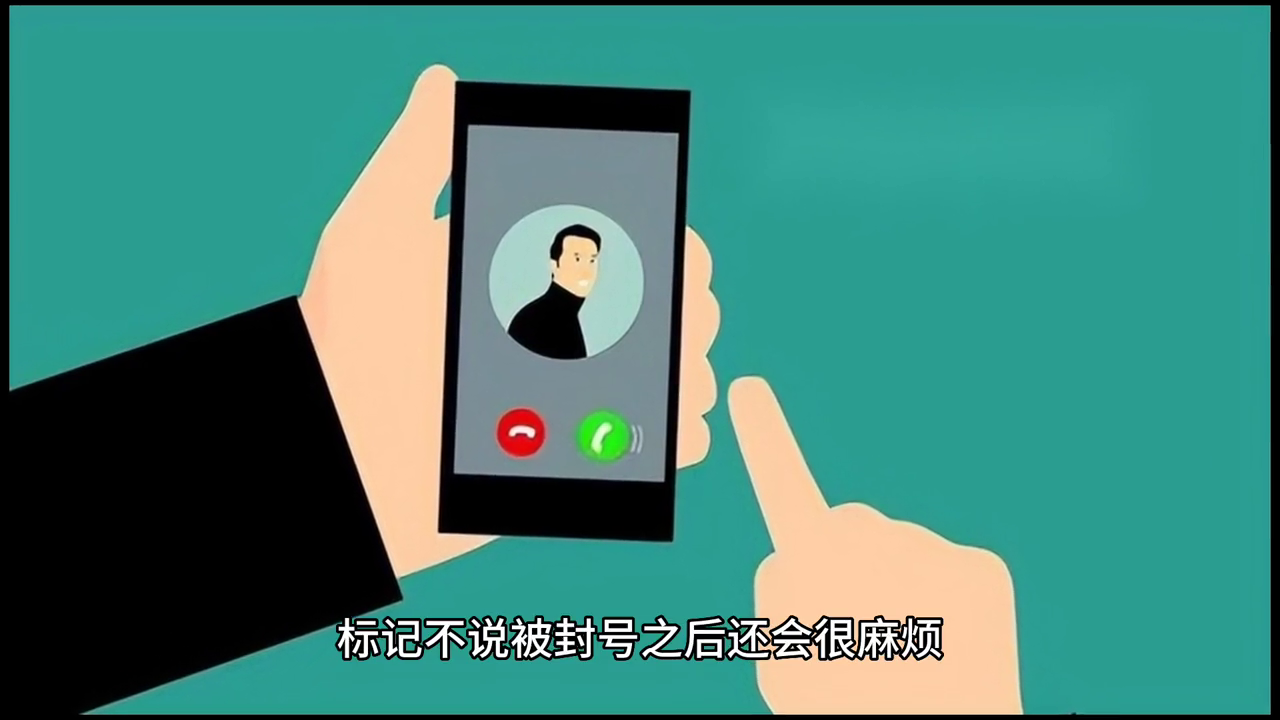 網(wǎng)絡(luò)電話外呼系統(tǒng)：高效解決外呼難題，提升工作效率